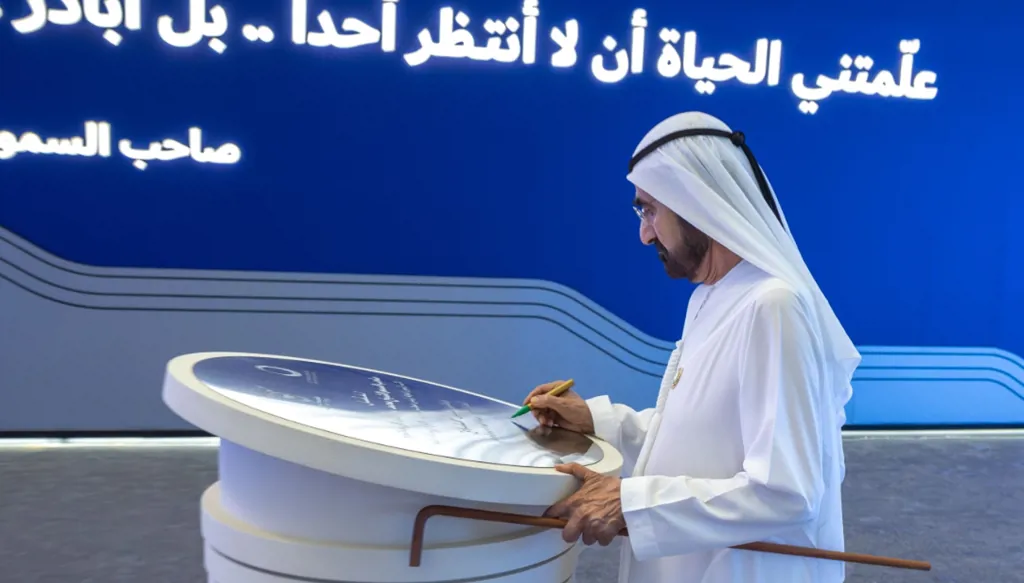 “الشراع”... دبي تدشّن أذكى وأكبر مبنى حكومي إيجابي الطاقة في العالم